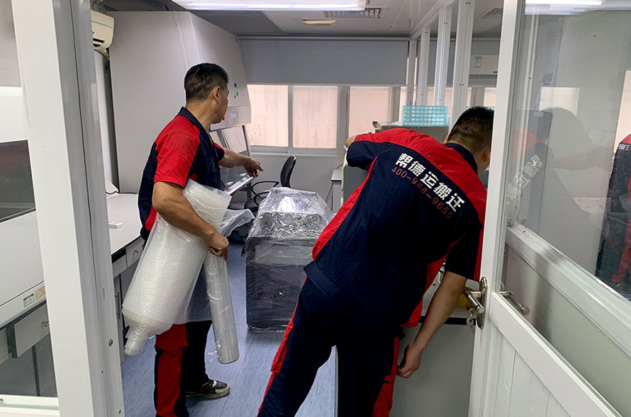 那曲醫(yī)院搬遷 那曲醫(yī)院搬遷