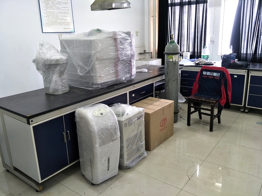 搬儀器? 搬儀器?