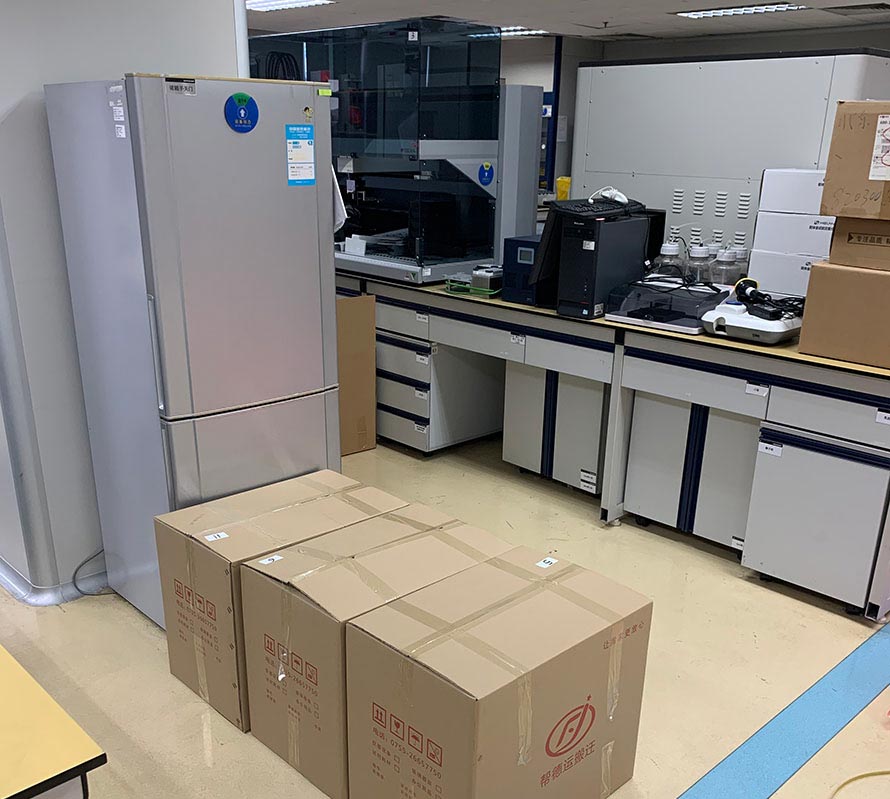 昆山市實驗室設備搬遷 昆山市實驗室設備搬遷