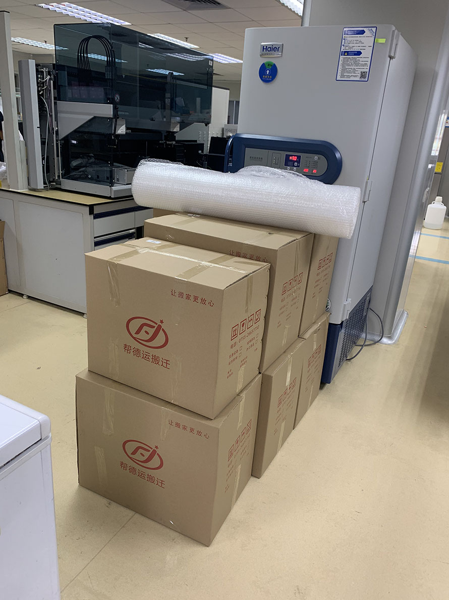 雞西市實驗室搬家 雞西市實驗室搬家