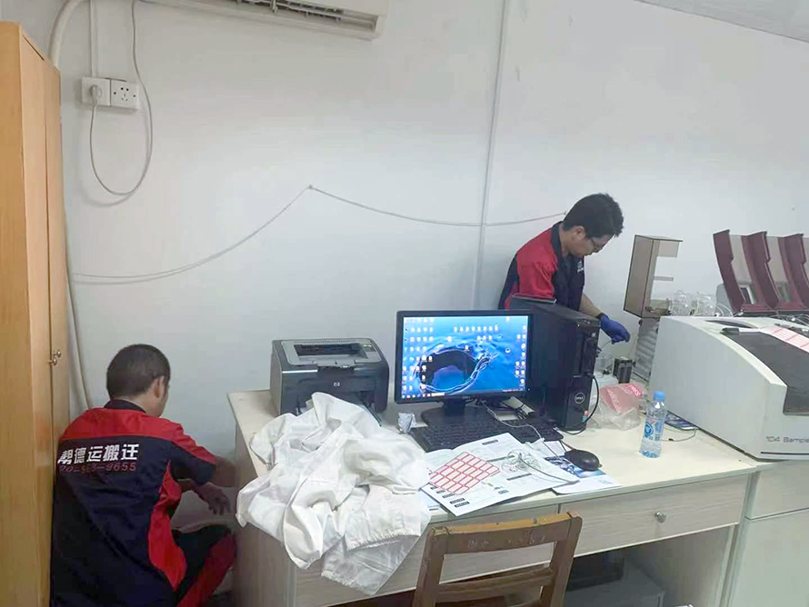 安慶儀器設(shè)備調(diào)試 安慶儀器設(shè)備調(diào)試