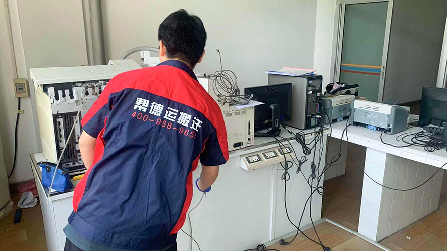 醫(yī)院設(shè)備搬遷 醫(yī)院設(shè)備搬遷