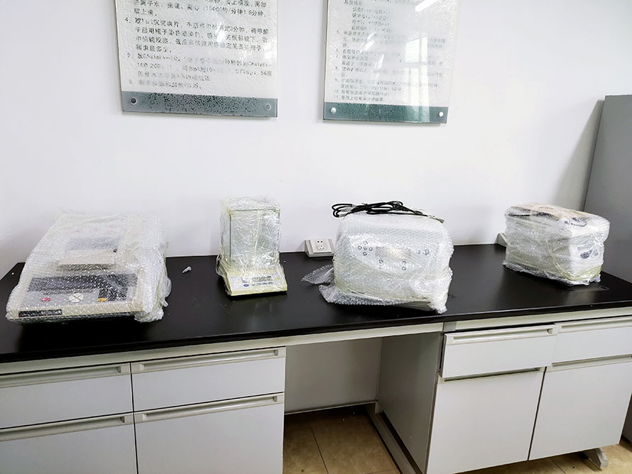 天門(mén)市實(shí)驗(yàn)室儀器搬遷公司 天門(mén)市實(shí)驗(yàn)室儀器搬遷公司