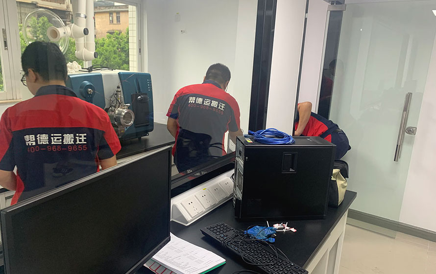 馬鞍山市實(shí)驗(yàn)室搬遷公司 馬鞍山市實(shí)驗(yàn)室搬遷公司