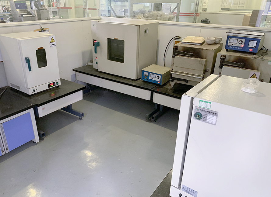 實(shí)驗(yàn)室搬遷