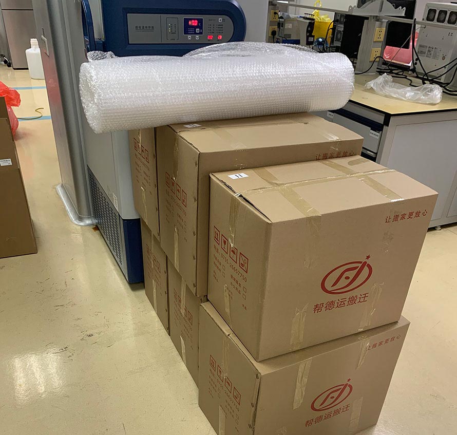 玉樹精密儀器設(shè)備搬遷公司 玉樹精密儀器設(shè)備搬遷公司