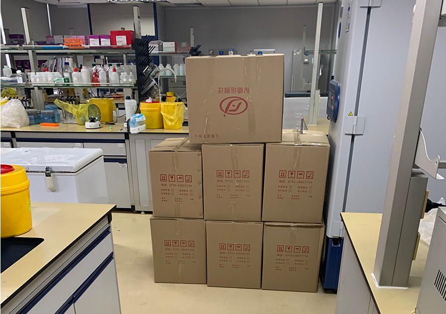 實(shí)驗(yàn)室搬遷 實(shí)驗(yàn)室搬遷