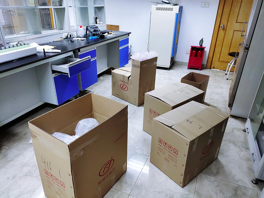 平?jīng)霭徇w實驗室 平?jīng)霭徇w實驗室