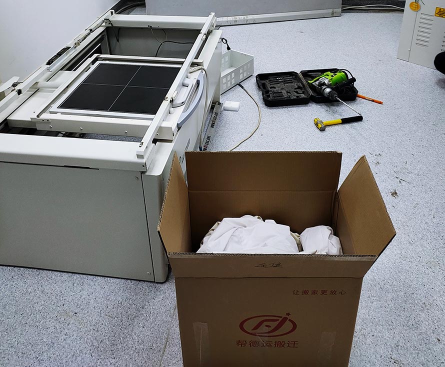 陽泉醫(yī)療器械搬遷公司