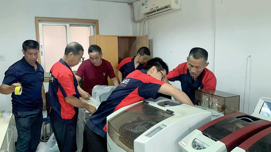 “中國(guó)荔鄉(xiāng)”的高州儀器設(shè)備搬遷公司