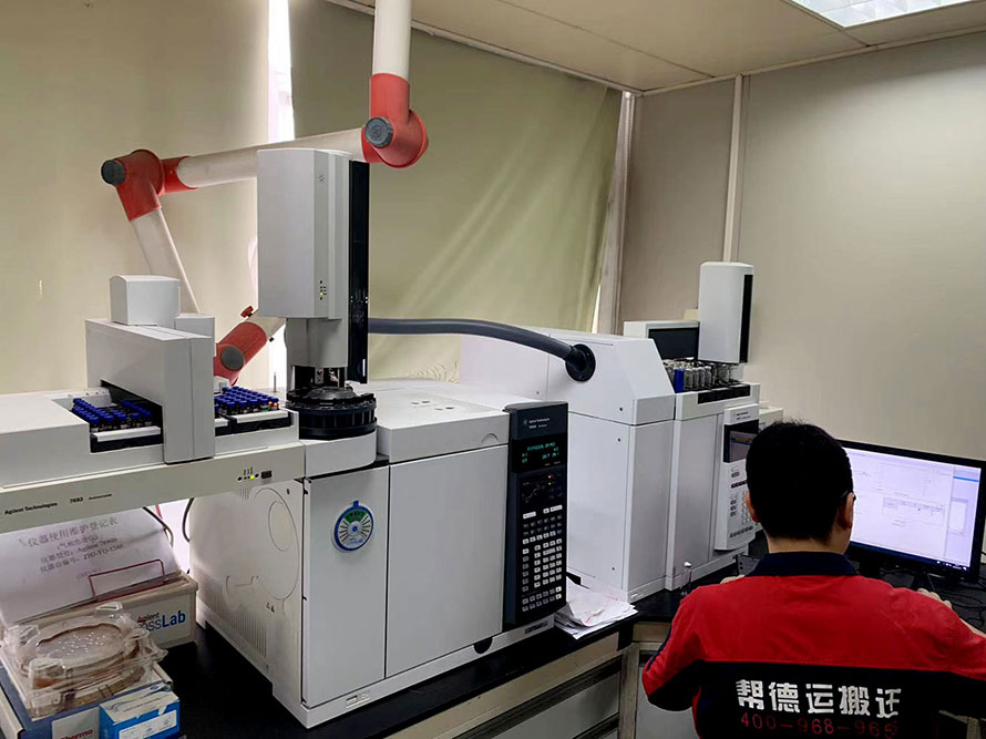 醫(yī)療設(shè)備搬遷 醫(yī)療設(shè)備搬遷