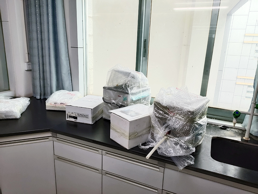 霸州市實(shí)驗(yàn)室儀器搬遷公司 霸州市實(shí)驗(yàn)室儀器搬遷公司