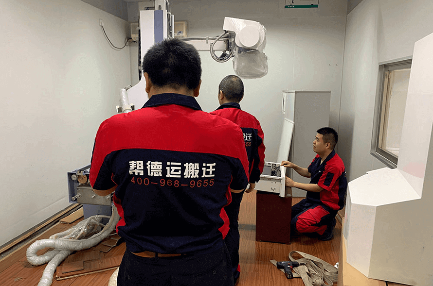 精密儀器設(shè)備搬遷 精密儀器設(shè)備搬遷