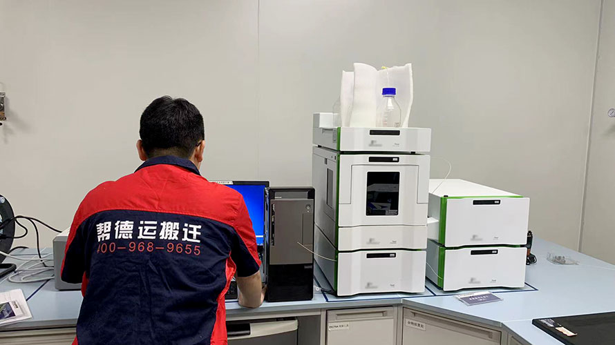 實驗室設備調(diào)試 實驗室設備調(diào)試