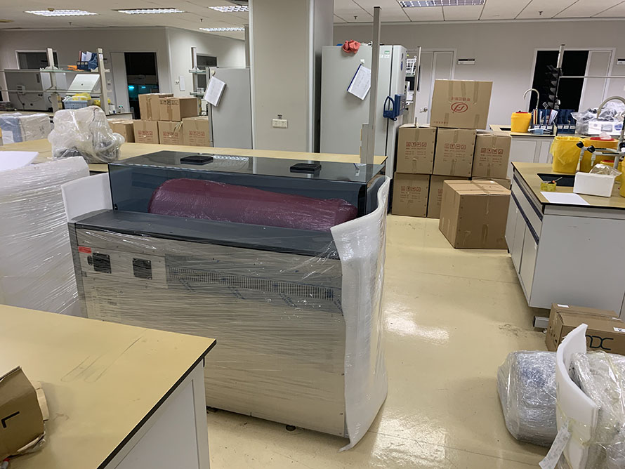 江山市實驗室儀器搬遷公司 江山市實驗室儀器搬遷公司