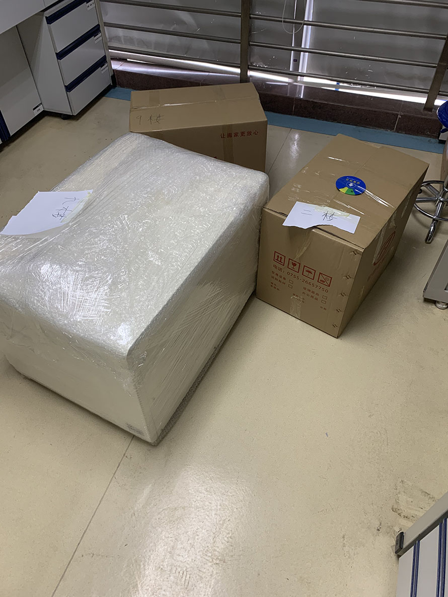 廣水實(shí)驗(yàn)室設(shè)備搬運(yùn) 廣水實(shí)驗(yàn)室設(shè)備搬運(yùn)