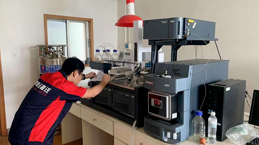 熱烈祝賀安康市食藥檢測(cè)中心實(shí)驗(yàn)室精密儀器設(shè)備搬遷工作圓滿成功