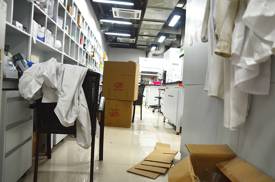 實(shí)驗(yàn)室搬遷