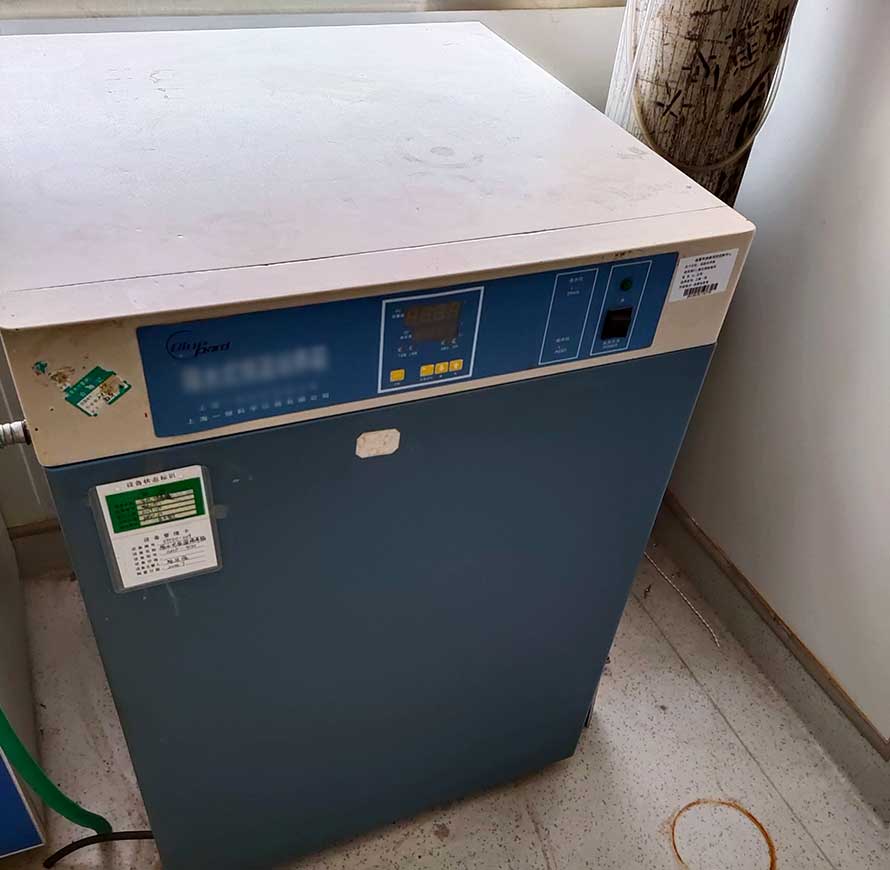 綏芬河實(shí)驗(yàn)室設(shè)備搬運(yùn) 綏芬河實(shí)驗(yàn)室設(shè)備搬運(yùn)