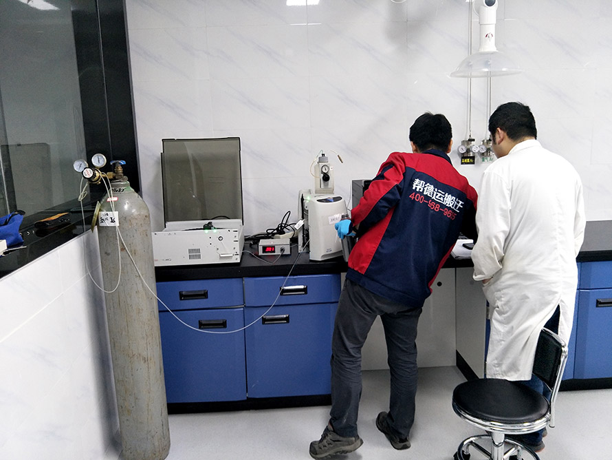 四川巴中市儀器設(shè)備搬遷調(diào)試