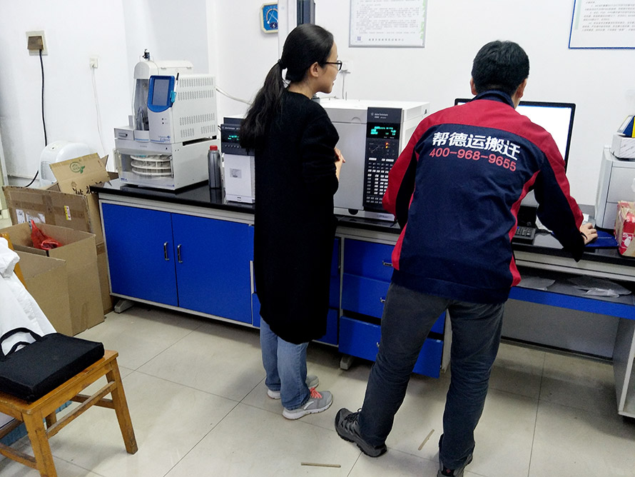 幫德運(yùn)搬遷與深圳市生態(tài)環(huán)境局達(dá)成實(shí)驗(yàn)設(shè)備搬遷服務(wù)合作