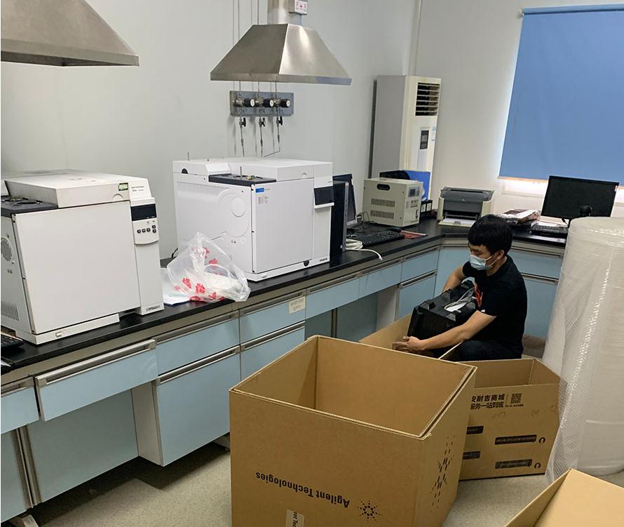 實(shí)驗(yàn)室搬遷