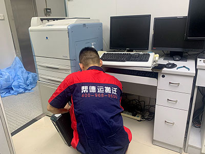 實驗室搬遷公司