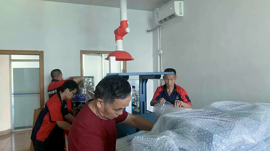 中衛(wèi)市實驗室儀器專業(yè)搬遷公司