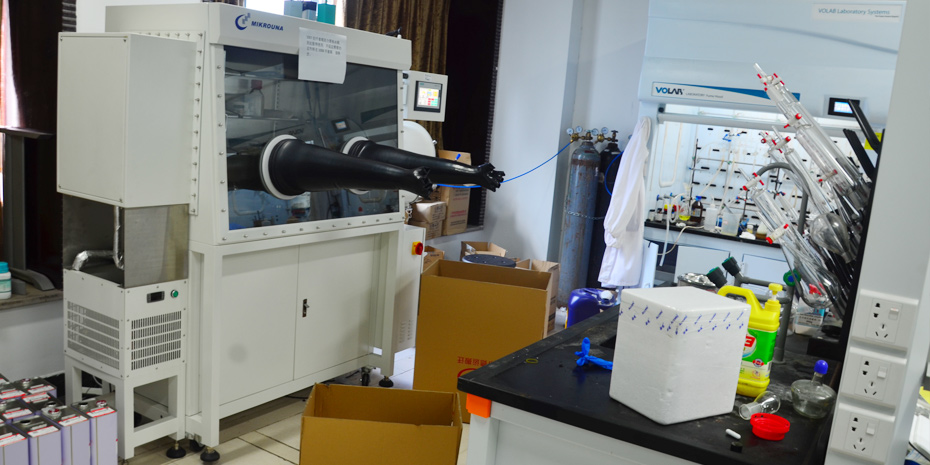 實(shí)驗(yàn)室搬遷公司