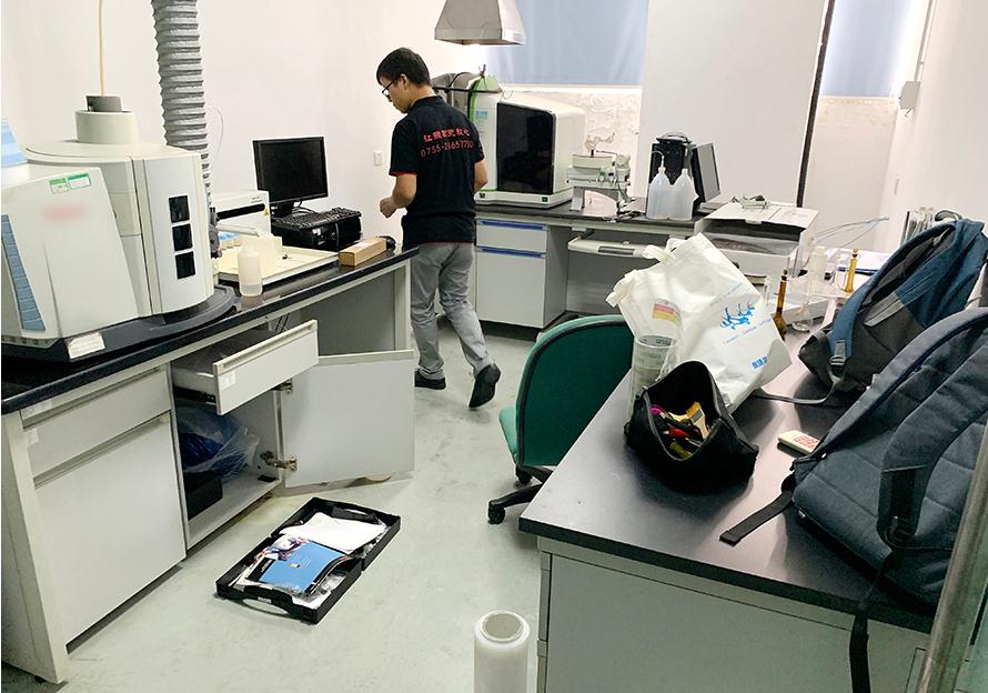 實(shí)驗(yàn)室搬遷