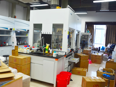 實(shí)驗(yàn)室搬遷