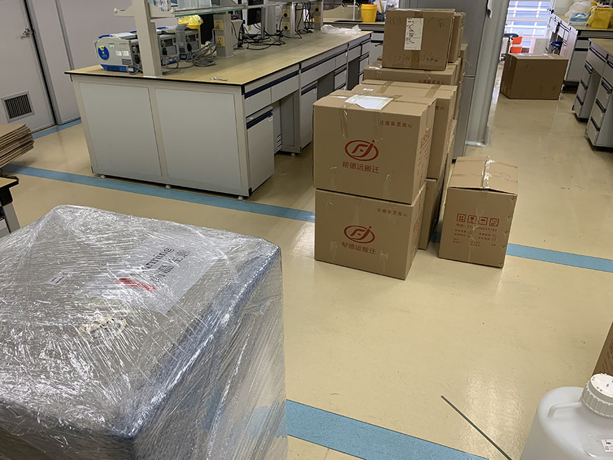 靈武市實驗室設備搬遷 靈武市實驗室設備搬遷