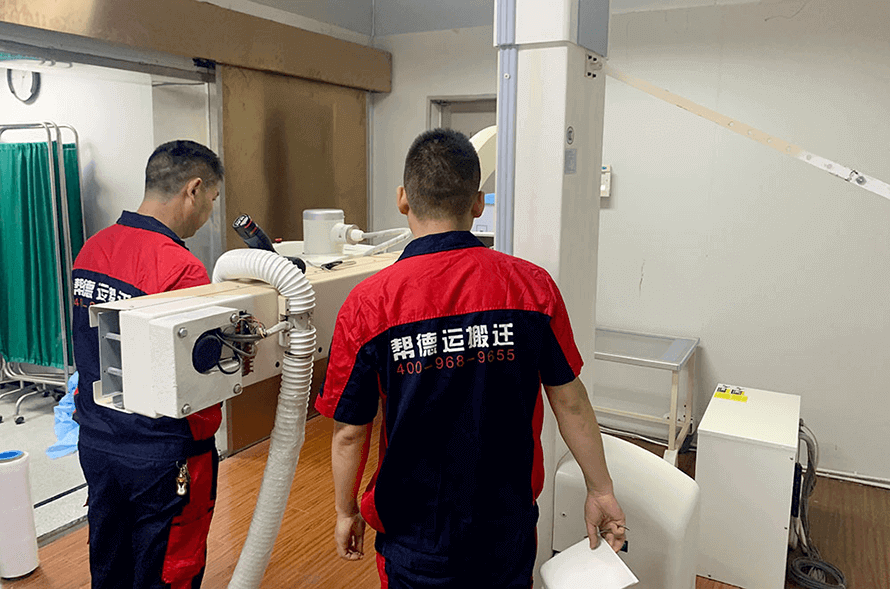 滁州市實(shí)驗(yàn)室搬家 滁州市實(shí)驗(yàn)室搬家