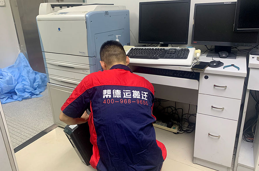 搬醫(yī)院儀器