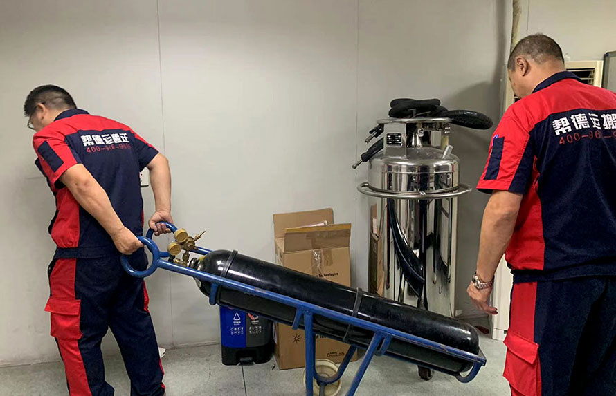 實(shí)驗(yàn)室搬遷 實(shí)驗(yàn)室搬遷