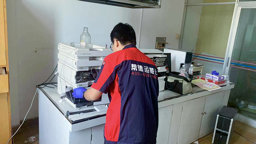 幫德運給大家分享：農(nóng)產(chǎn)品檢測中心實驗室搬遷注意事項