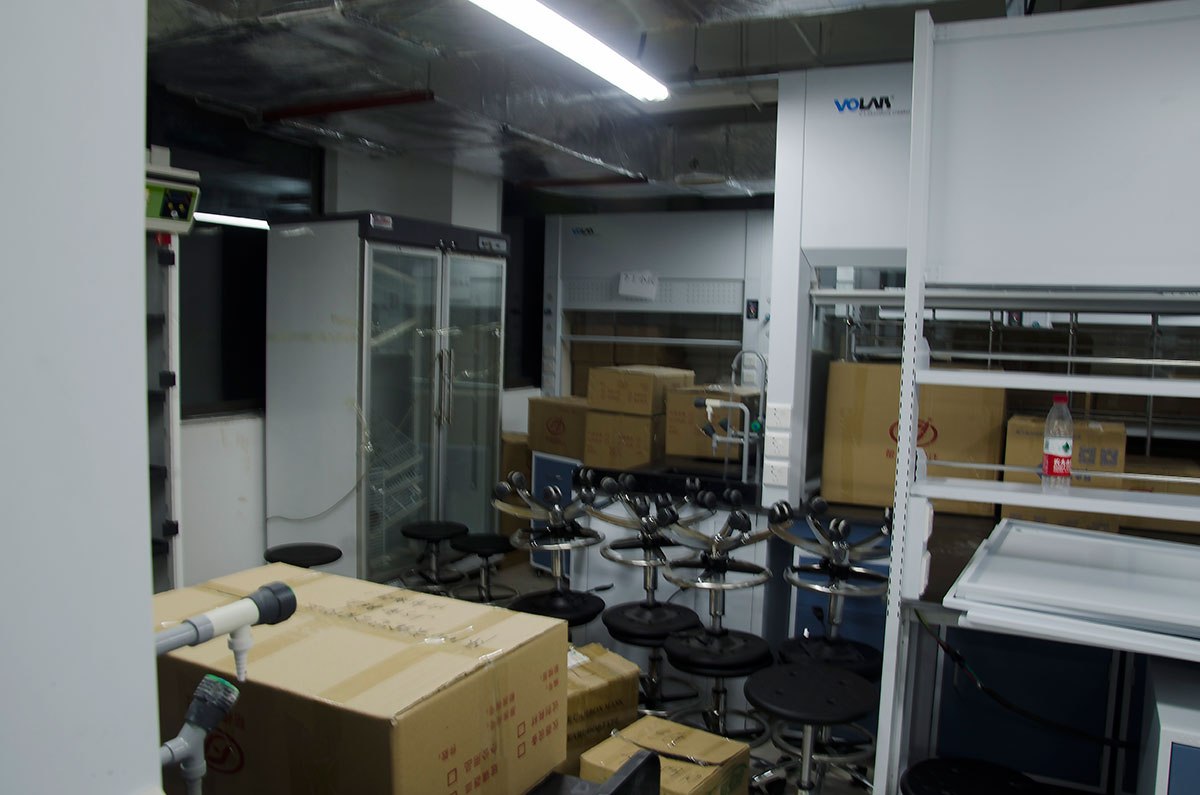 實(shí)驗(yàn)室搬遷