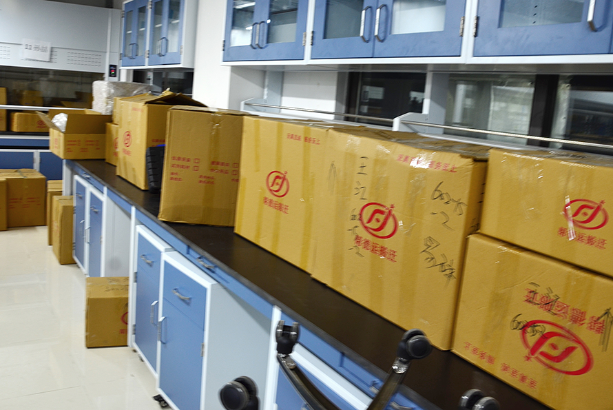 實驗室儀器搬遷