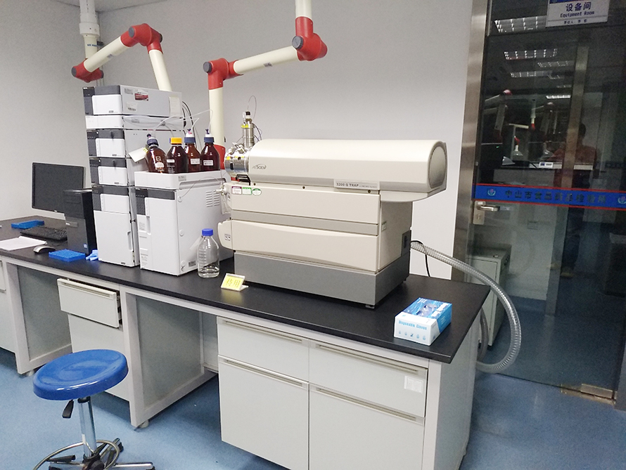 實(shí)驗(yàn)室搬遷