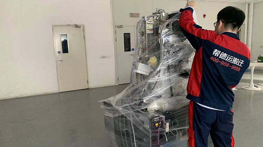 豐城市、樟樹市精密設備搬遷公司