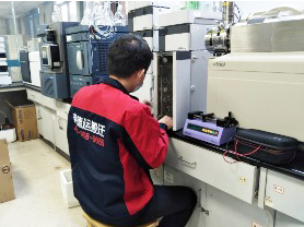 西雙版納傣族自治州公安局刑科所專(zhuān)業(yè)儀器設(shè)備搬遷項(xiàng)目