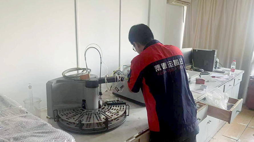 臺山市、開平市搬學校服務公司