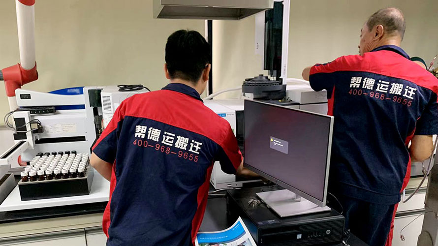 汕尾市、潮州市儀器設(shè)備搬遷