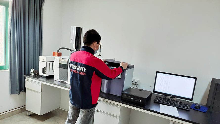 儀器設(shè)備搬遷價格