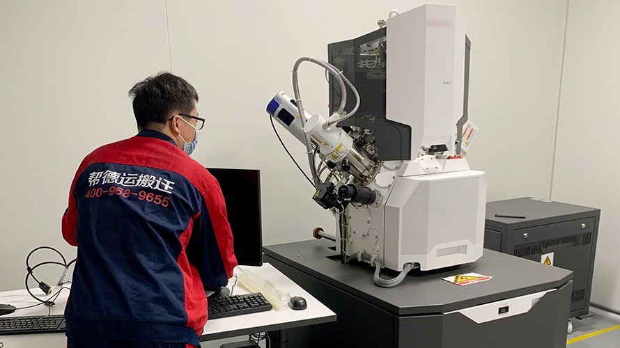 實(shí)驗(yàn)室整體搬遷價(jià)格