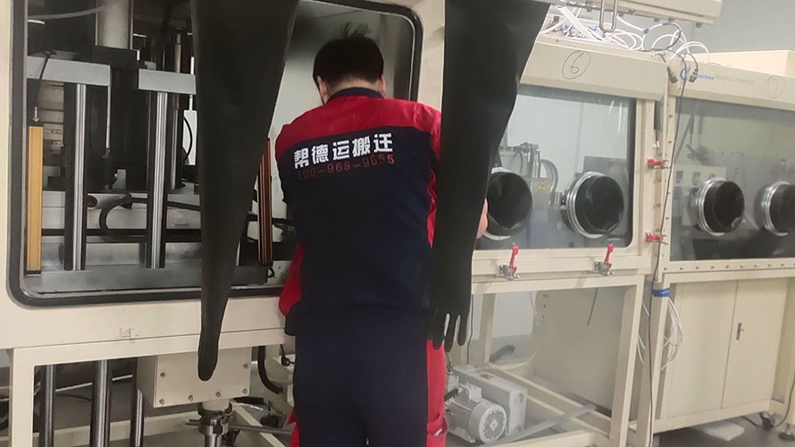 大型設(shè)備長途搬家