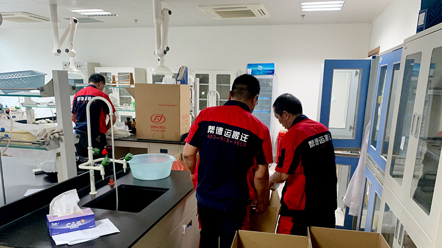 貴重設(shè)備長途搬家