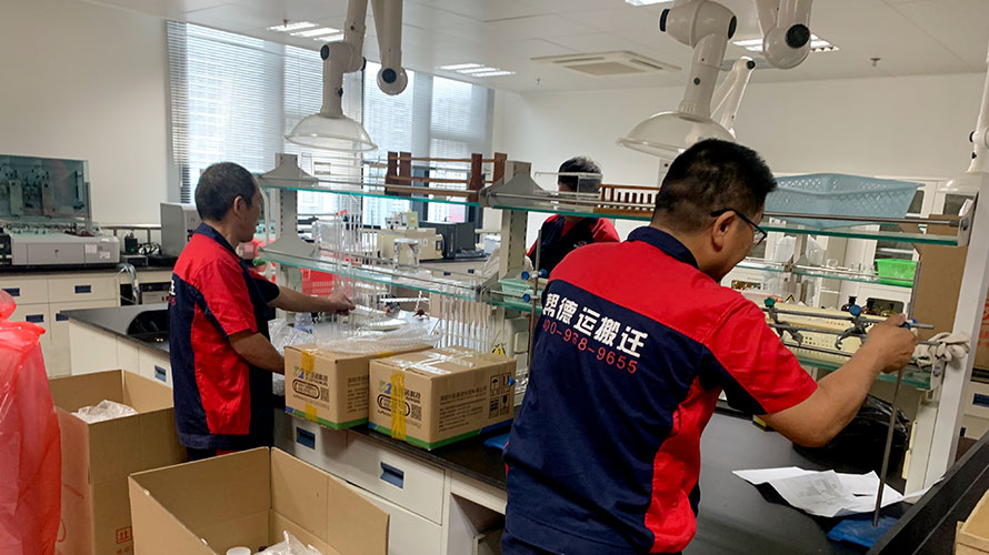 南昌學(xué)院整體搬遷服務(wù)