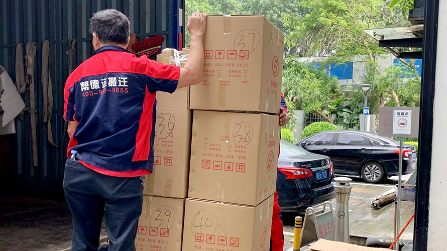 西安學(xué)院整體搬遷