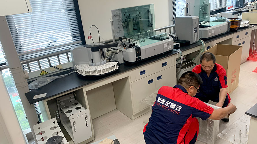 南昌實驗室搬遷價格